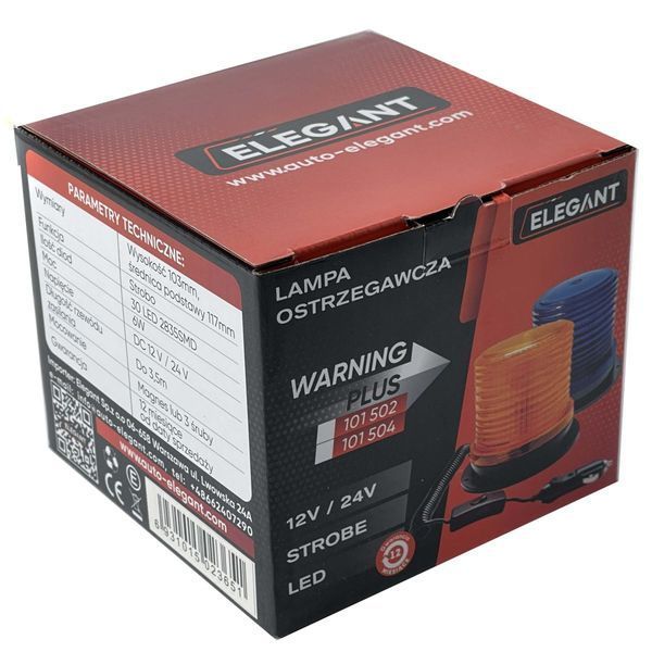 Маячок Проблесковый Мигалка 12-24V 30 LED 2835 SMD Синяя (EL 101 502) 63147 фото