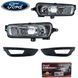 Противотуманные фары для Ford Focus III 2014-2018 H8 12V 35W (FD-770) 81525 фото 1