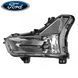 LED Протитуманні фари для Ford Fusion 2019-12V 9W з проводкою Комплект (FD-9005-LED) 81526 фото 3