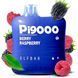 ЕІf Ваг Pi9000 18 ml Berry Raspberry Ягоди Малина 66750 фото
