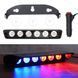 Страбоскоп Светодиодный 12-24V / LED 6 Шт 110x85 мм Красно-Синий 1 шт (KING S9) 57212 фото 2