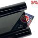 Тонувальна плівка для лобового скла JBL 20х150 см Super Dark black 5% (20S_20*150) 60452 фото 2