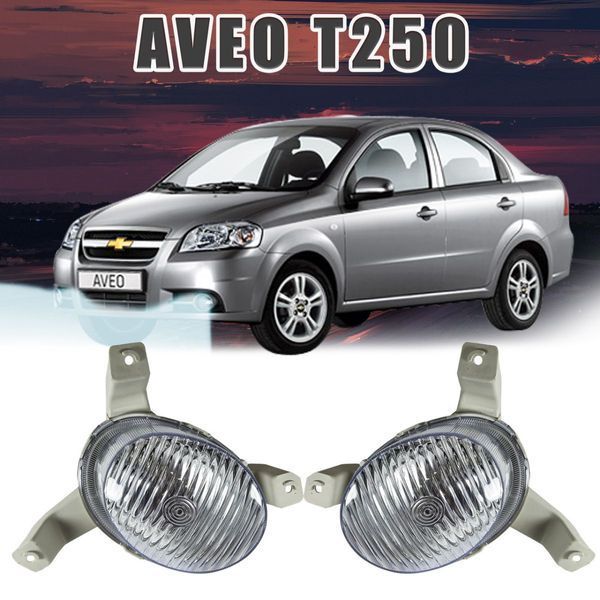 Противотуманные фары для Chevrolet Aveo с электро проводкой 2006-2008 2 шт (CV-247W) 53016 фото
