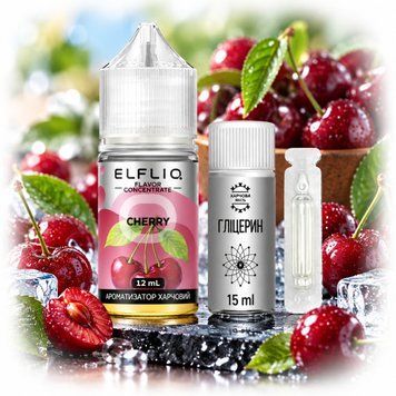 ЕІf Lіq Aroma 30 ml Cherry Вишня (Самозамес 3в1) 110920 фото
