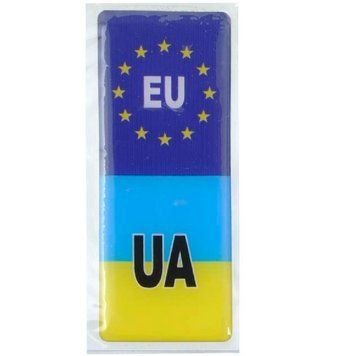 Наклейка на авто номера UA EU Флаг Украины и Флаг ЕС Силикон 4х10 см 79411 фото