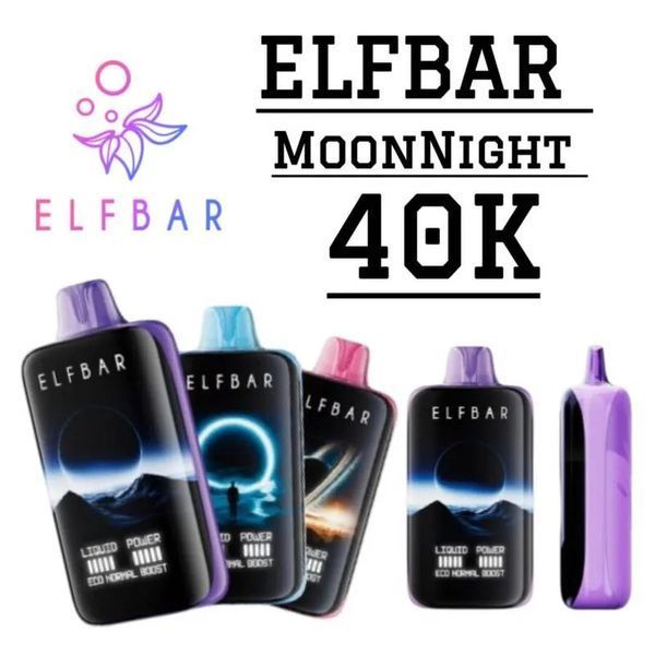 ЕІf Ваг mооnnіght 40000 Grape Raspberry (Виноград Малина) 90431 фото