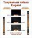 Пленка тонировочная Elegant SRC Dark Black 10% антицарапка 0.5x3 м (500251) 33933 фото 3