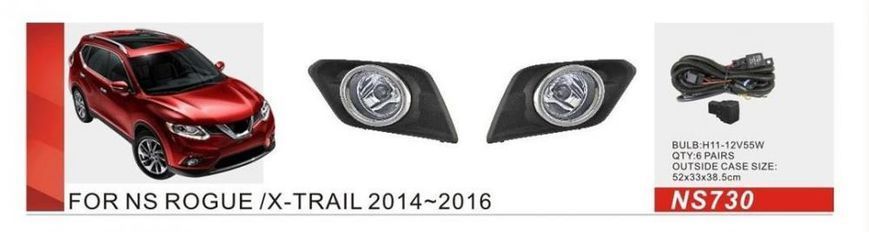 LED Протитуманні фари для Nissan X-Trail/Rogue 2014-16 H11-12V 55W з проводкою Комплект (NS-730) 81262 фото