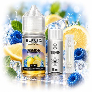 ЕІf Lіq Aroma 30 ml Blue Razz Lemonade Голубая Малина Лимонад (Самозамес 3в1) 110923 фото