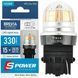 LED автолампа Brevia Spower 12/24V P27W 330Lm 15x2835SMD 6000K CANbus Оригінал 2 шт (10238X2) 10238X2 фото 1