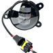 LED Противотуманные фары для Priora (Приора) 2170-2173 2 шт (HPG-106) 63434 фото 2