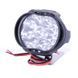Дополнительная LED фара 15W (1.1W*9) 12-85V / 60x50x45 мм Дальний Spot 53432 фото 2