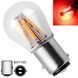 Автолампа светодиодная LED 12/24V T25 R5W /P21W (BAY15d) Красный Свет 1 шт 63496 фото 1