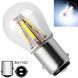 Автолампа светодиодная LED 12/24V T25 R5W /P21W (BAY15d) Белый Свет 1 шт №40 63497 фото