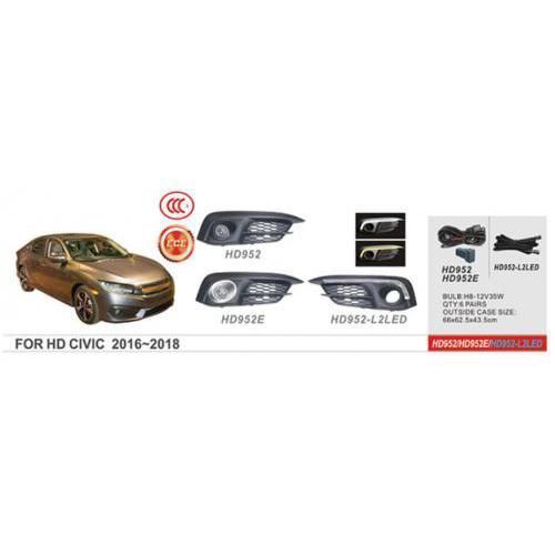 Протитуманні фари Honda Civic 2016- H8-12V 35W з проводкою Комплект (HD-952E) 81271 фото