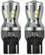 LED автолампа Brevia PowerPro 12/24V W21/5W 14x2835SMD 350Lm 6000K CANbus Оригинал 2 шт (10311X2) 10311X2 фото 5