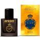 Ароматизатор повітря Areon Car Perfume VIP Exclusive 50ml Legend 21203 фото