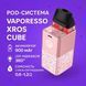 Баraтоpaзовий Haбip VР XROS Cube 900mAh Glitter Pink 100570 фото 2