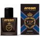 Ароматизатор повітря Areon Car Perfume VIP Exclusive 50ml Legend 21203 фото