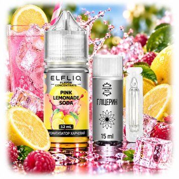 ЕІf Lіq Aroma 30 ml Cherry Lemon Peach Вишня Лимон Персик (Самозамес 3в1) 110885 фото