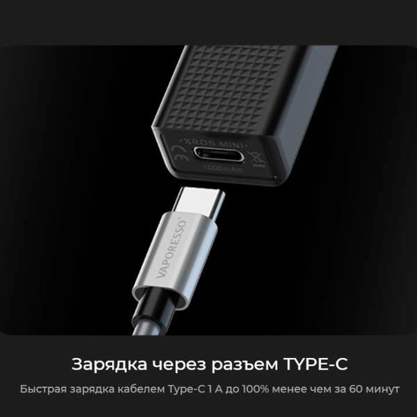 Бaraтopaзовий Haбip VP Xros Mini Bronze Gold (limited edition) 66455 фото
