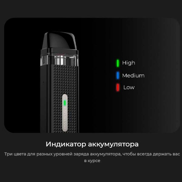 Бaraтopaзовий Haбip VP Xros Mini Bronze Gold (limited edition) 66455 фото
