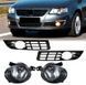 Протитуманні фари для Volkswagen Passtat B6 2005-2010 H11 12V 55W з проводкою Комплект (VW-0511) 54998 фото 2