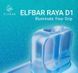 ЕІf Ваг RAYA D13000 18 ml Blueberry Ice (Чорниця Лід) З Індикацією 66875 фото 4