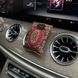 Ароматизатор автомобільний арома саші Hurricane Бабусин килимок LIMITED EDITION ручної роботи 62332 фото 6