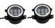 Протитуманні LED Фари круглі / Лінза з ДХО / D87мм / 12V / 15W / 6500K / 2 шт 53779 фото 1