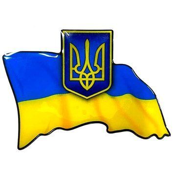 Наліпка Силіконова Об'ємна Прапор України 90 x 60 мм 1 шт 67004 фото