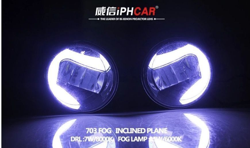 Протитуманні LED Фари круглі / Лінза з ДХО / D87мм / 12V / 6W / 6500K 2 шт 53781 фото