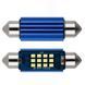 Светодиод 12-24V Т11 31 мм SMD 12-2016 650Lm (Canbus Обманка) №114 63463 фото