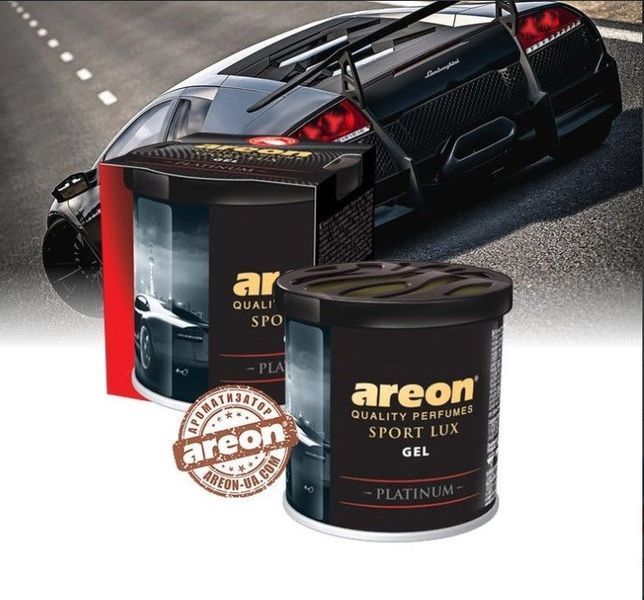 Набір ароматизаторів повітря Areon Car Perfume (Platinum) S4C_Vanilla Paradise фото