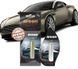 Набір ароматизаторів повітря Areon Car Perfume (Platinum) S4C_Vanilla Paradise фото 2