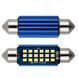 Светодиод 12-24V Т11 39 мм SMD 15-2016 650Lm (Canbus Обманка) №116 63465 фото