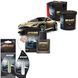 Набір ароматизаторів повітря Areon Car Perfume (Platinum) S4C_Vanilla Paradise фото 1
